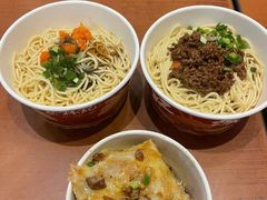 -蔡林记(黄鹤楼店)
