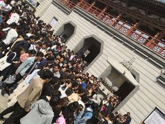 -西安青龙寺遗址景区