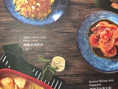 菜单-正泰餐厅AmazingThai(亦庄店)