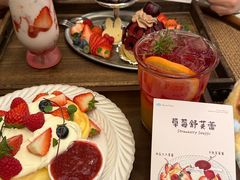 -山与蓝·轻糖鲜果蛋糕(勒泰店)
