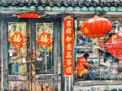 门面-宝源饺子(麦子店街店)