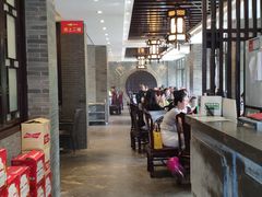 -钰园(水绘园店)
