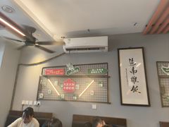 -绿柠食堂(北外滩店)