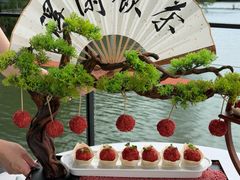 -鹿鸣酒家(越秀店)