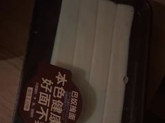 -巴奴毛肚火锅(相州店)