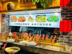 -野渡坡·极致湘菜·庭院餐厅(汉阳店)