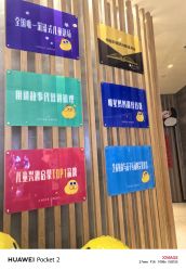 -小鸡哆哆故事屋·儿童乐园(嘉里城店)