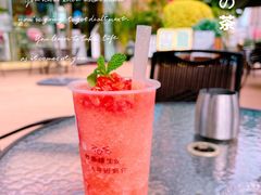 -妙井の茶(罗湖地王店)