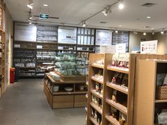 -MUJI无印良品(天河领展广场店)