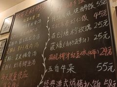 -大哥餐厅(西城花园店)