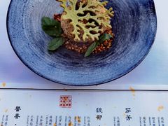 -京兆尹(雍和宫店)