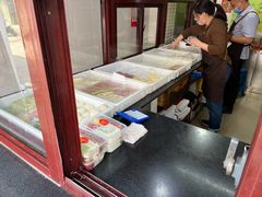 -万福兴糕团(万福兴山塘街直营店)