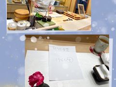 -鮨一日本料理旗舰店(总店)