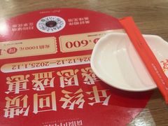 -阳阳中国饭(龙湖大兴天街)