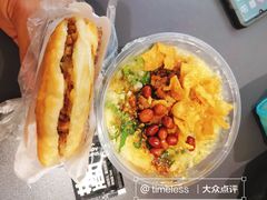 -小豆海棠(人民南路店)