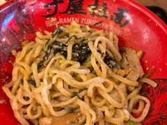 -寸屋拉面(凯德晶萃店)