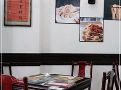 -黄枝记(议事亭前地店)