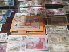 -淮国旧H22·中古店