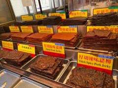 -香记肉干(官也街店)