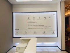 -红星美凯龙(浦江店)