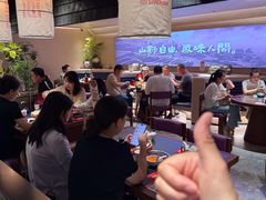 -丝恋丝娃娃(逸天城国贸店)