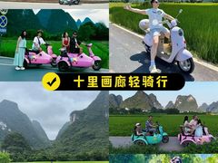 -回声星球·团建策划·赛事承办·拓展培训(大钟寺店)