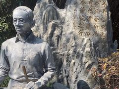 -上海蔡元培故居陈列馆
