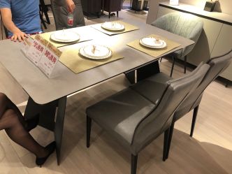 居然之家