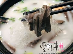 -鸭小妹鸭血粉丝(老门东店)
