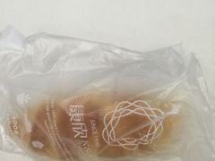 -康欣烘焙连锁(湛师店)