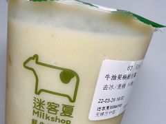 -迷客夏Milksha(无锡苏宁店)
