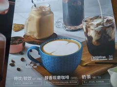 -必胜客(北苑路店)