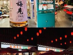 -东排食堂长沙小吃大排档(五一广场店)
