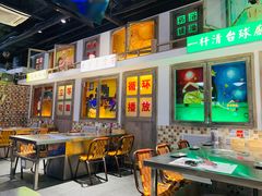 大堂-马路牙子烧烤音乐酒馆(望京店)