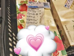 -嘉华鲜花饼·现烤(昆明老街店)