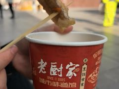 -老厨家(中央大街西七道街店)