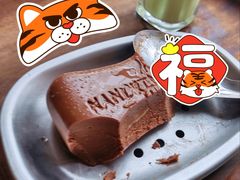 -楠火锅(广州总店)