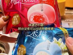 -龍歌自助小火锅(市北台东利群店)