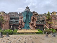 -淹城春秋乐园