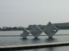 -上海月湖雕塑公园