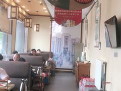 大堂-阳坊胜利涮羊肉(阳坊老店)