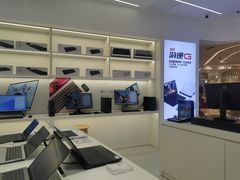-戴尔DELL电脑官方店·售后维修服务站