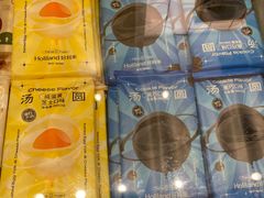 -好利来(北新桥店)