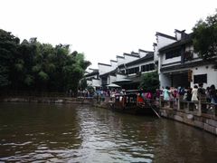-乌村