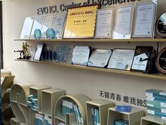 -昆明爱尔眼科医院