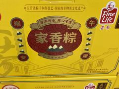 -麦德龙(十里河店)