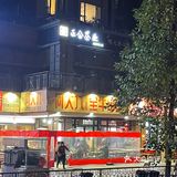 网友没骗我，这家全牛油串串真的可！
