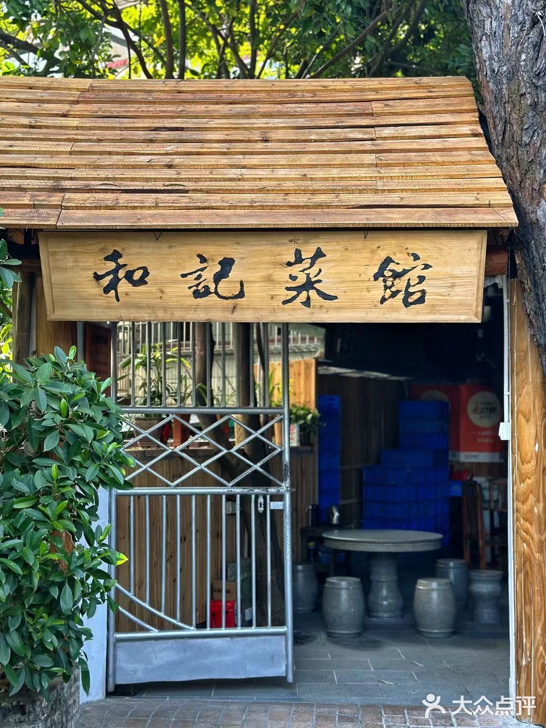 珠海私家菜馆的必选来了