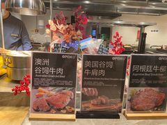 -广州希尔顿逸林酒店-OPEN開·全日制餐厅·海鲜·小火锅·自助餐(东风路店)