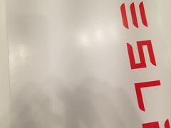 -TESLA 特斯拉(上海太古汇体验店)